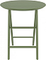 Стол пластиковый складной Siesta Contract Helen Folding Table Ø60