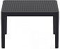 Столик пластиковый журнальный Siesta Contract Sky Side Table