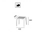 Столик пластиковый для шезлонга PAPATYA Wave Side Table
