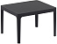 Столик пластиковый журнальный Siesta Contract Sky Side Table