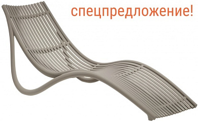 лежак пластиковый vondom ibiza basic в официальном магазине viva-verde.ru