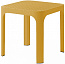 Столик пластиковый журнальный Nardi Net Table 40