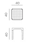Столик пластиковый журнальный Nardi Net Table 40