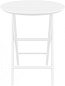 Стол пластиковый складной Siesta Contract Helen Folding Table 60