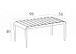 Столик пластиковый журнальный Siesta Contract Paris Lounge Table