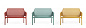 Диван пластиковый Nardi Net Bench
