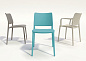 Стул пластиковый PAPATYA Joy-S