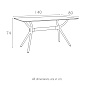 Стол пластиковый Siesta Contract Air Table 140