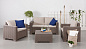Комплект мебели CALIFORNIA 2 SEATER SET