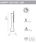 Душ солнечный для ног Arkema Happy Go HG 140