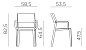 Кресло пластиковое Nardi Trill Armchair