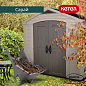 Сарай "Фактор 8x6" (размеры 248 х 178 см)