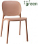 Стул пластиковый Scab Design Hug Go Green