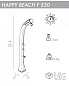 Душ солнечный Arkema Happy Beach F 530