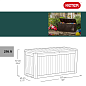Сундук Камфи (COMFY STORAGE BOX 270L), коричневый