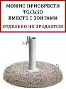 плита утяжелительная утяжелитель  в официальном магазине viva-verde.ru