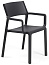 Кресло пластиковое Nardi Trill Armchair