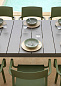 Кресло пластиковое Nardi Trill Armchair