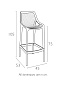 Стул пластиковый барный Siesta Contract Air Bar 75