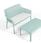 Подушка для дивана Nardi Net Bench