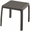 Столик пластиковый для шезлонга PAPATYA Wave Side Table