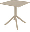 Стол пластиковый Siesta Contract Sky Table 70