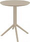 Стол пластиковый складной Siesta Contract Sky Folding Table 60