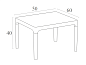 Столик пластиковый журнальный Siesta Contract Sky Side Table