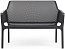 Диван пластиковый Nardi Net Bench