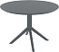 Стол пластиковый Siesta Contract Sky Table Ø105