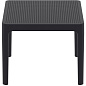 Столик пластиковый журнальный Siesta Contract Sky Side Table