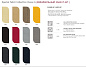 Зонт профессиональный 3.5х3.5 м Scolaro Pompei Braccio