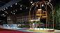 Кресло пластиковое Nardi Trill Armchair