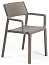 Кресло пластиковое Nardi Trill Armchair
