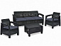 Садовая мебель Yalta Terrace Set Max