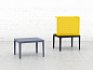 Столик пластиковый журнальный Siesta Contract Sky Side Table