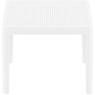 Столик пластиковый журнальный Siesta Contract Sky Side Table