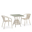 Комплект плетеной мебели T706/Y137C-W85 2Pcs Latte
