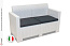 Комплект мебели НЕБРАСКА СОФА 2 / NEBRASKA SOFA 2 (2х местный диван), белый
