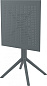 Стол пластиковый складной Siesta Contract Sky Folding Table 60