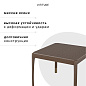 Стол кофейный aska, 50х50 см, орех