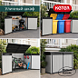 Ящик-шкаф Премьер Джамбо (Premiere JUMBO) 2020 л.