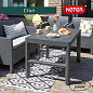 Раскладной стол Лион (Lyon rattan table) графит