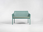 Подушка для дивана Nardi Net Bench