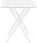 Стол пластиковый складной Siesta Contract Helen Folding Table 60