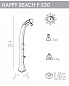 Душ солнечный Arkema Happy Beach F 530