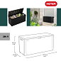 Сундук Эмили (EMILY STORAGE BOX) 280л, графит