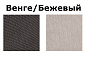 Мебель Rattan Comfort 5