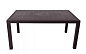 Стол обеденный прямоугольный FIJI Table