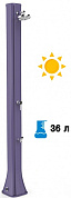 душ солнечный arkema big happy five f 620 в официальном магазине viva-verde.ru